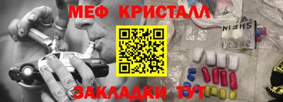 а пвп мука Рыбинск