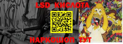 таблы Рязань