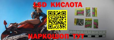таблы Рязань