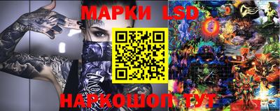 мефедрон VHQ Рузаевка
