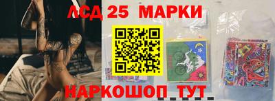 а пвп мука Рыбинск