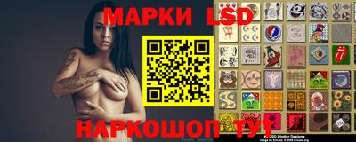 таблы Рязань