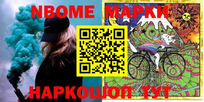 а пвп мука Рыбинск
