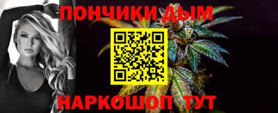 а пвп мука Рыбинск
