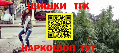 таблы Рязань