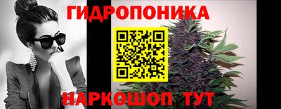 а пвп мука Рыбинск