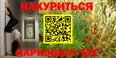 таблы Рязань