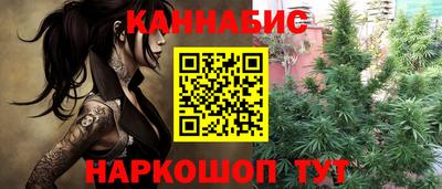 таблы Рязань