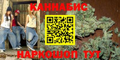 таблы Рязань