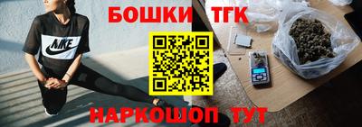 таблы Рязань