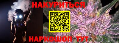 таблы Рязань