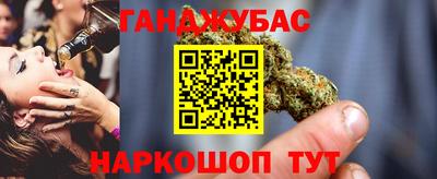 таблы Рязань