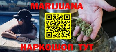 а пвп мука Рыбинск