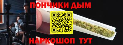 а пвп мука Рыбинск