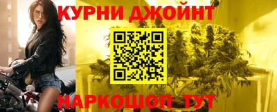 таблы Рязань