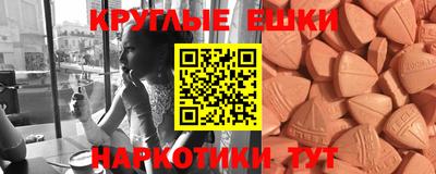 а пвп мука Рыбинск