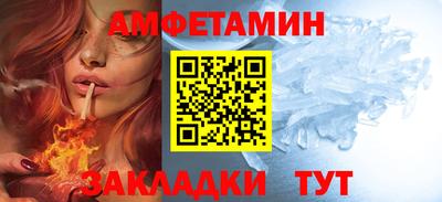таблы Рязань