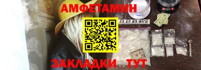таблы Рязань