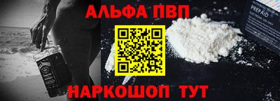 таблы Рязань