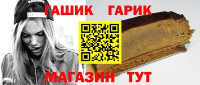 а пвп мука Рыбинск