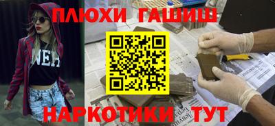 а пвп мука Рыбинск