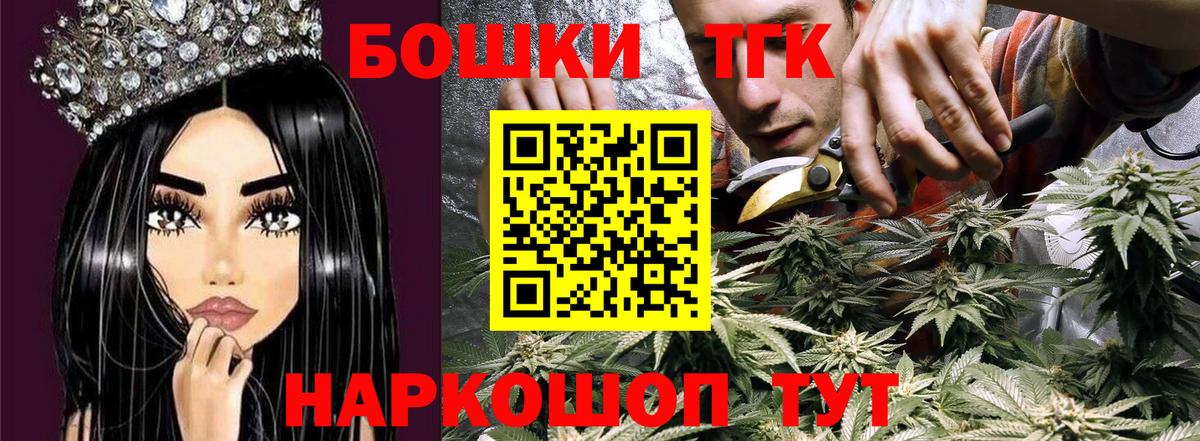 Шишки марихуана ГИДРОПОН  Конопля тримм  Сызрань  Вход с VPN  Конопля марихуана 